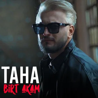 بیرت ئەکەم